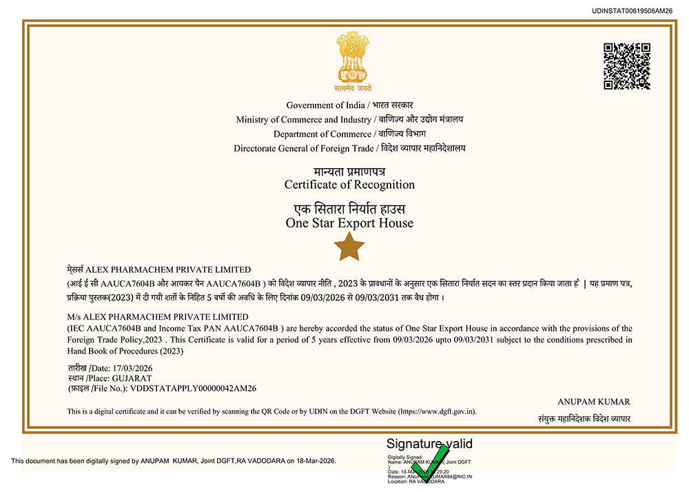 Star-Export-House-Certificate